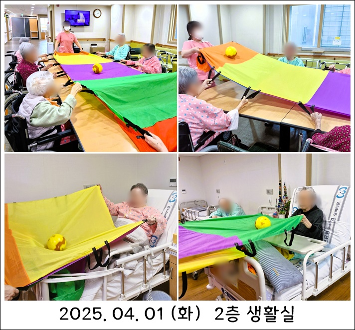 cde20d82f26806f3a81e515257c1da03_1744171