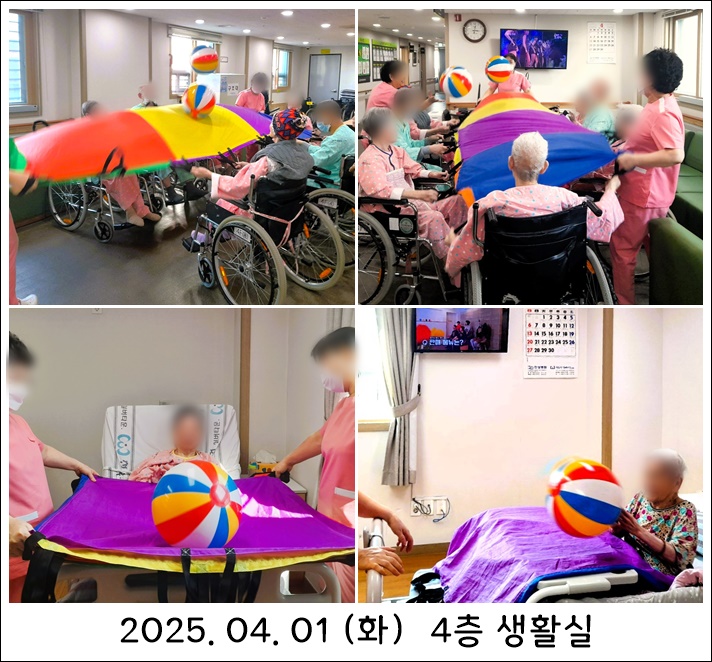 cde20d82f26806f3a81e515257c1da03_1744171