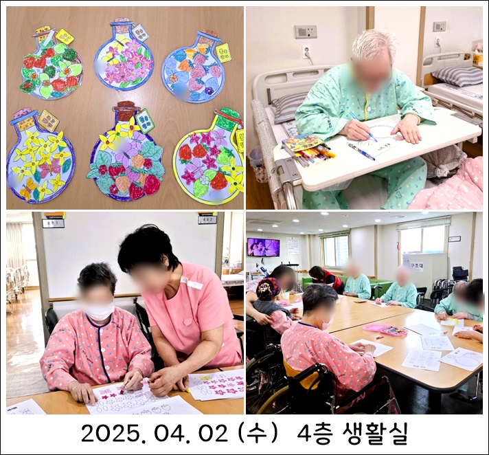 cde20d82f26806f3a81e515257c1da03_1744171