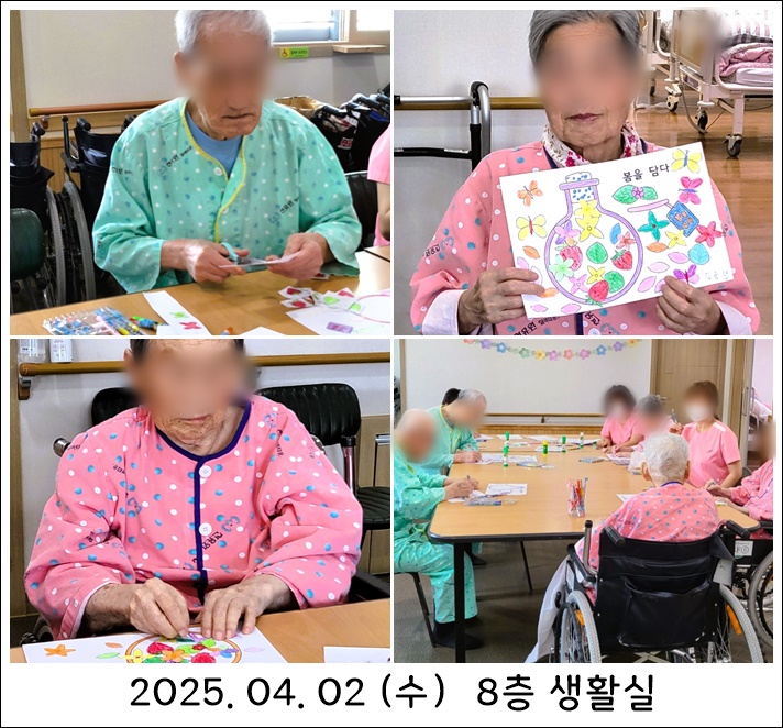 cde20d82f26806f3a81e515257c1da03_1744171