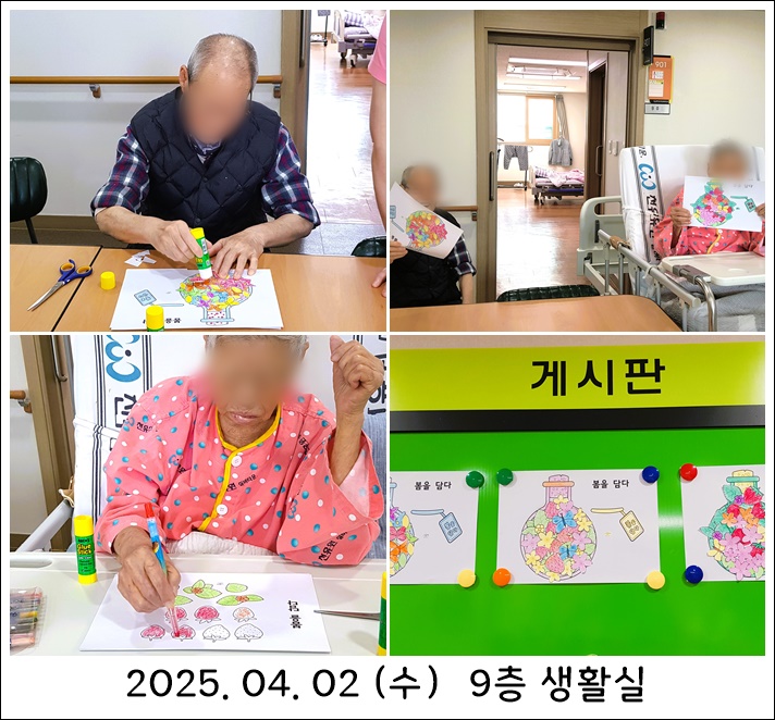 cde20d82f26806f3a81e515257c1da03_1744171