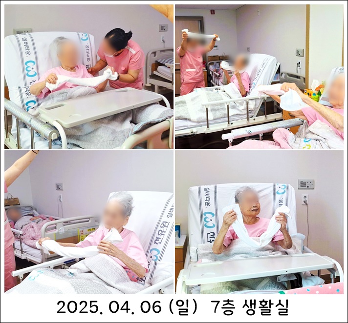 cde20d82f26806f3a81e515257c1da03_1744171