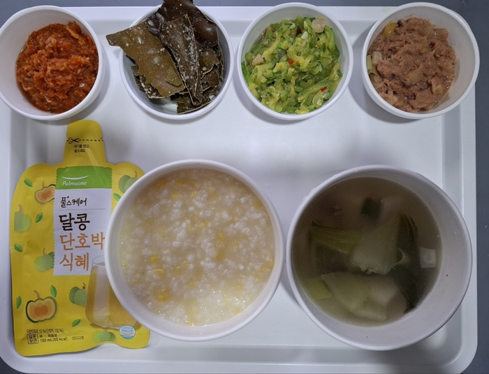 e76daddfc008d4c43208e655c749356e_1745378