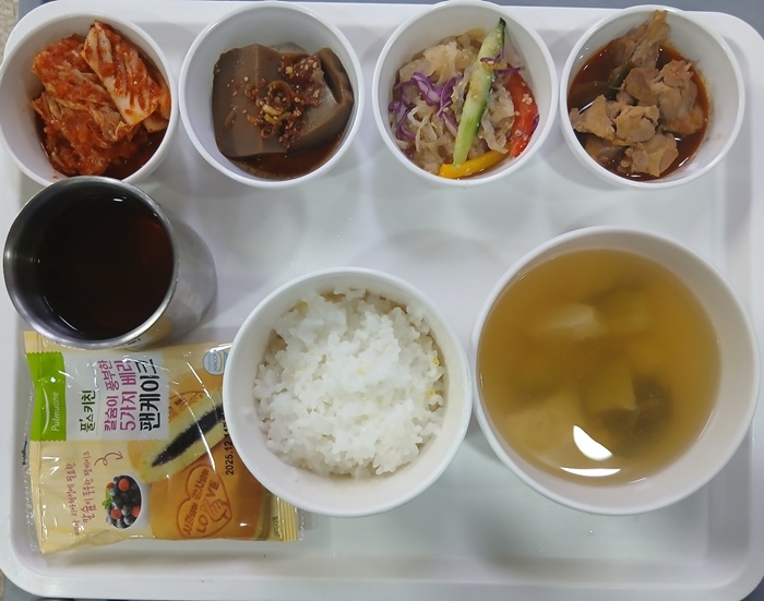 e76daddfc008d4c43208e655c749356e_1745378