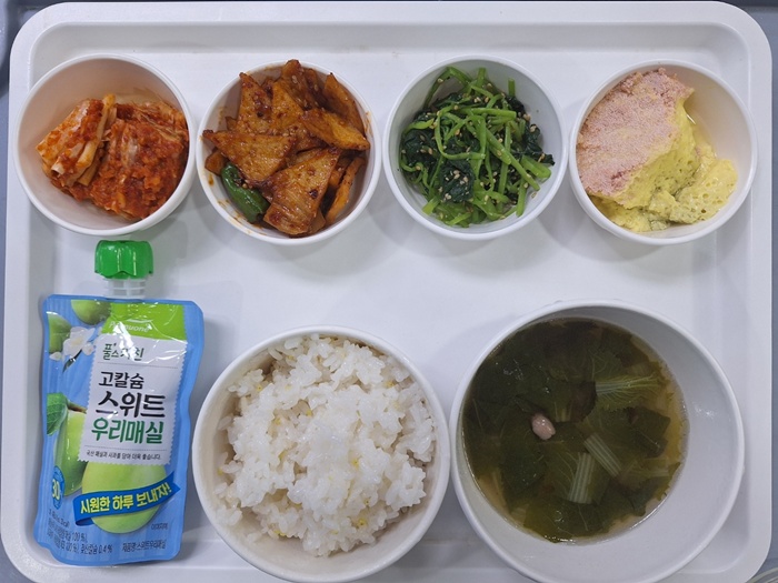 e76daddfc008d4c43208e655c749356e_1745378