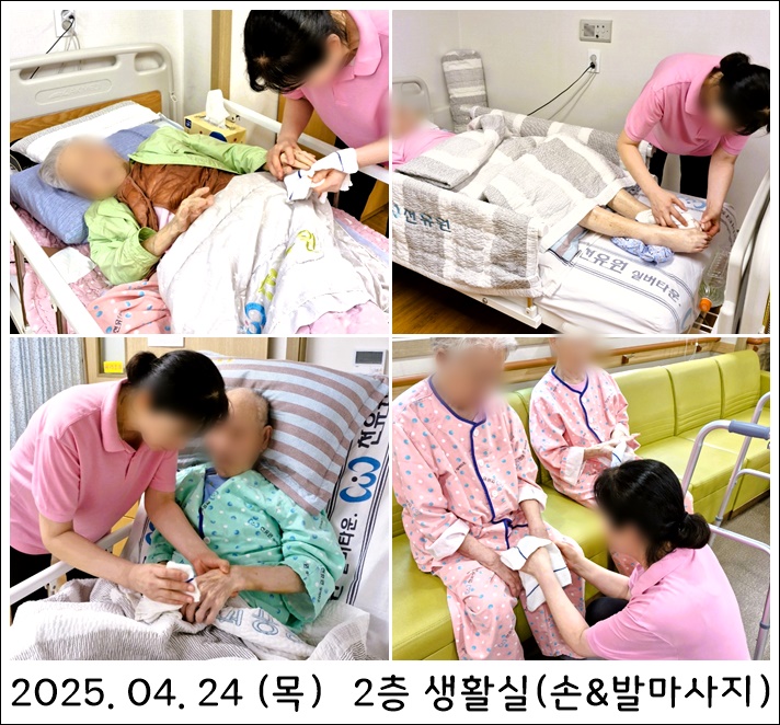 ea1aa66682f2482130ab4b6f0768b0b9_1745553