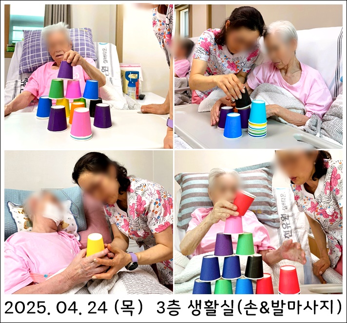 ea1aa66682f2482130ab4b6f0768b0b9_1745553