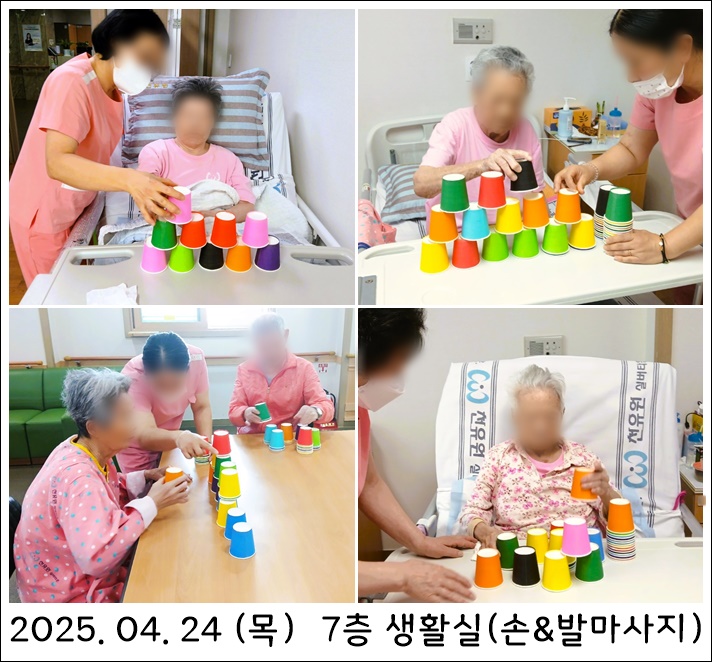 ea1aa66682f2482130ab4b6f0768b0b9_1745553