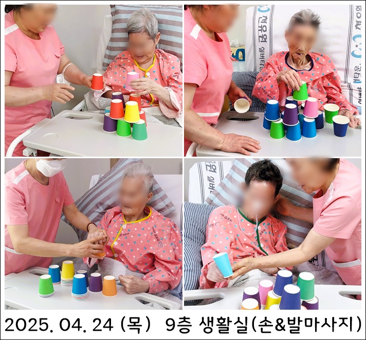 ea1aa66682f2482130ab4b6f0768b0b9_1745553