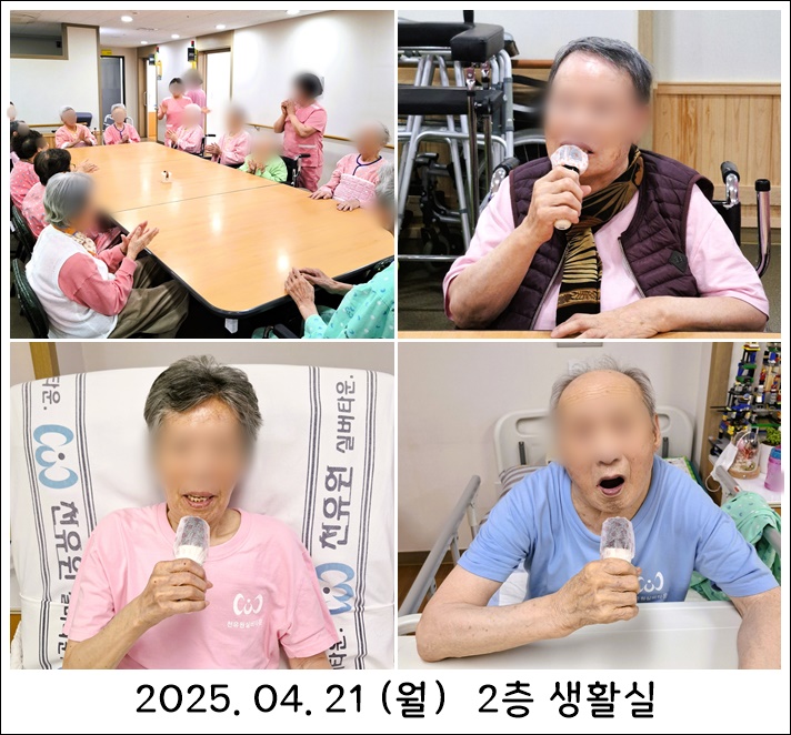 eb61c9af25c6b99eb474791b98ae6a04_1745450