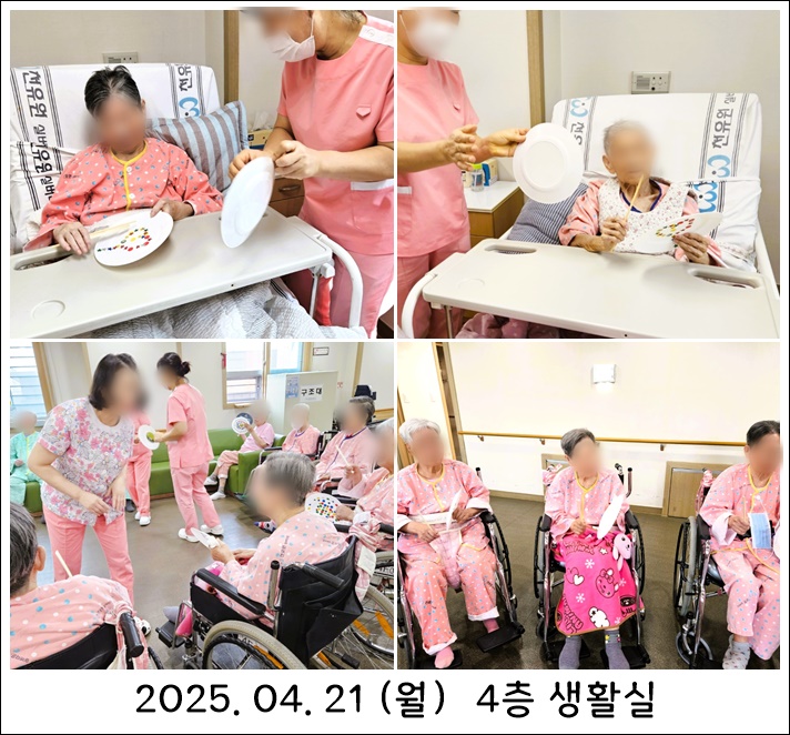 eb61c9af25c6b99eb474791b98ae6a04_1745450