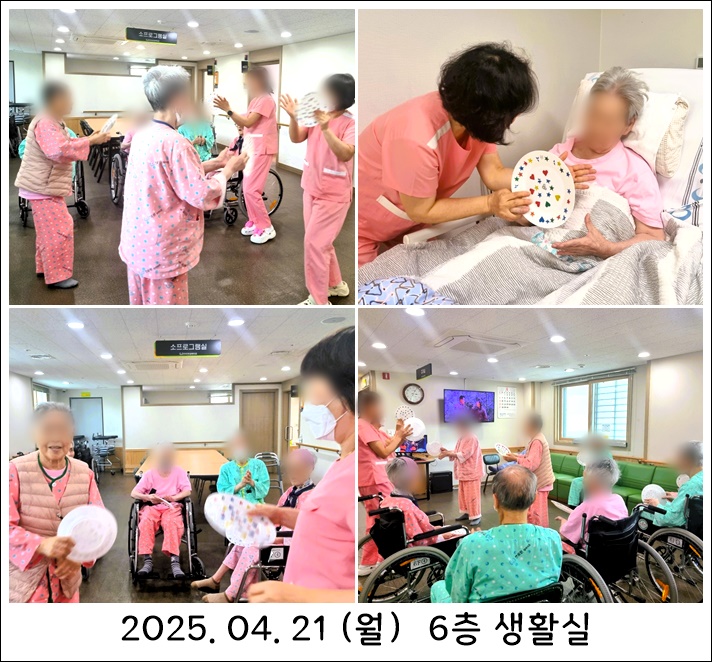 eb61c9af25c6b99eb474791b98ae6a04_1745450