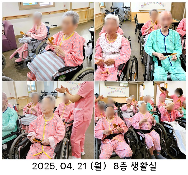 eb61c9af25c6b99eb474791b98ae6a04_1745450