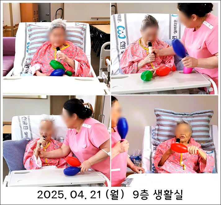 eb61c9af25c6b99eb474791b98ae6a04_1745450