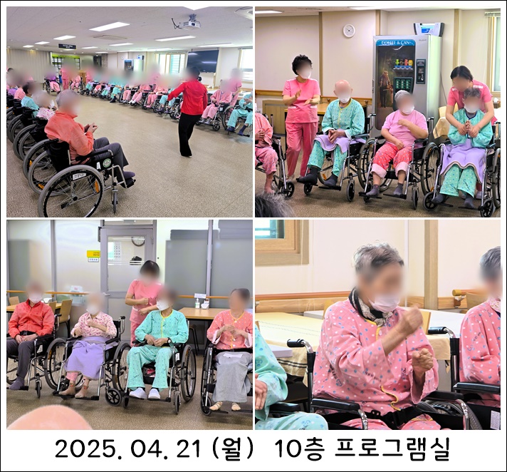 eb61c9af25c6b99eb474791b98ae6a04_1745450