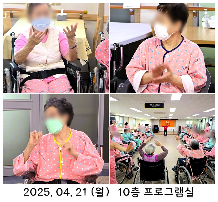 eb61c9af25c6b99eb474791b98ae6a04_1745450