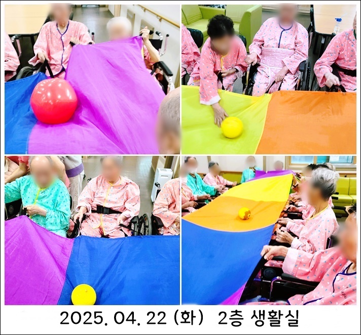 eb61c9af25c6b99eb474791b98ae6a04_1745456