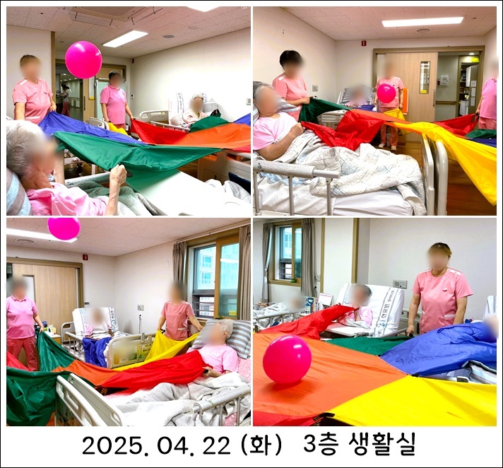 eb61c9af25c6b99eb474791b98ae6a04_1745456