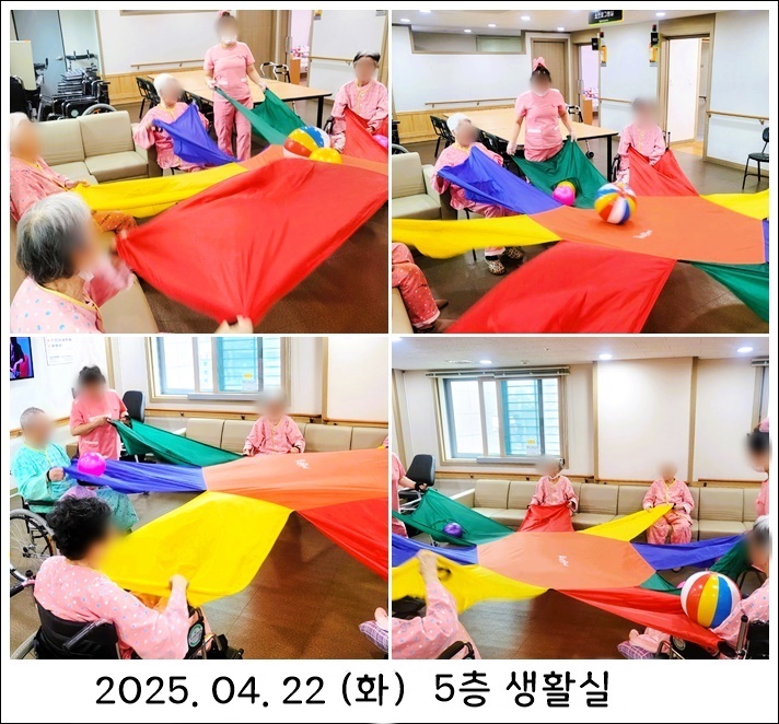 eb61c9af25c6b99eb474791b98ae6a04_1745456