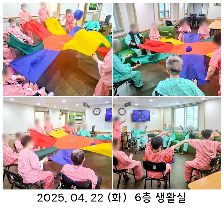 eb61c9af25c6b99eb474791b98ae6a04_1745456