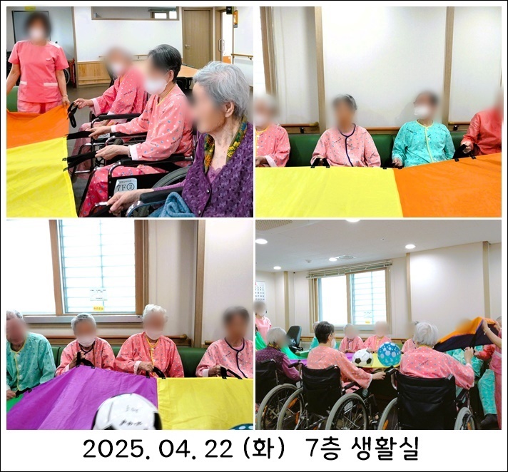 eb61c9af25c6b99eb474791b98ae6a04_1745456