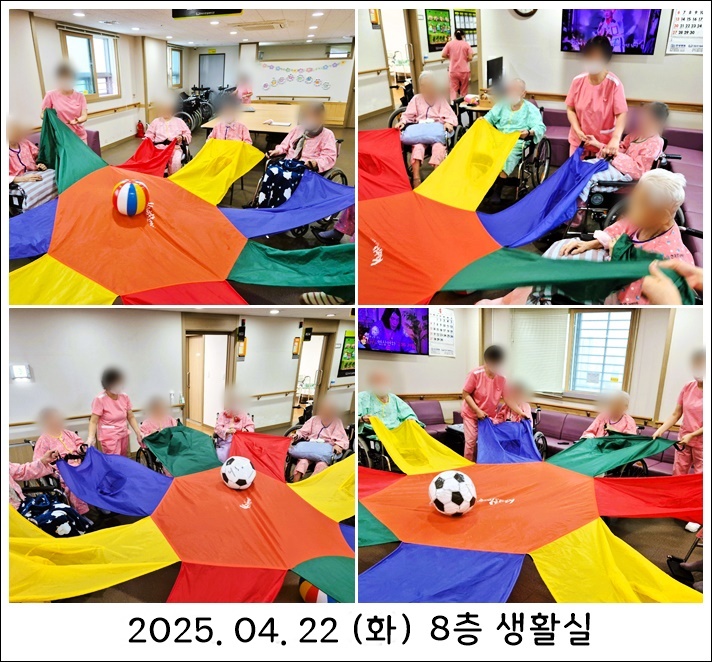 eb61c9af25c6b99eb474791b98ae6a04_1745456