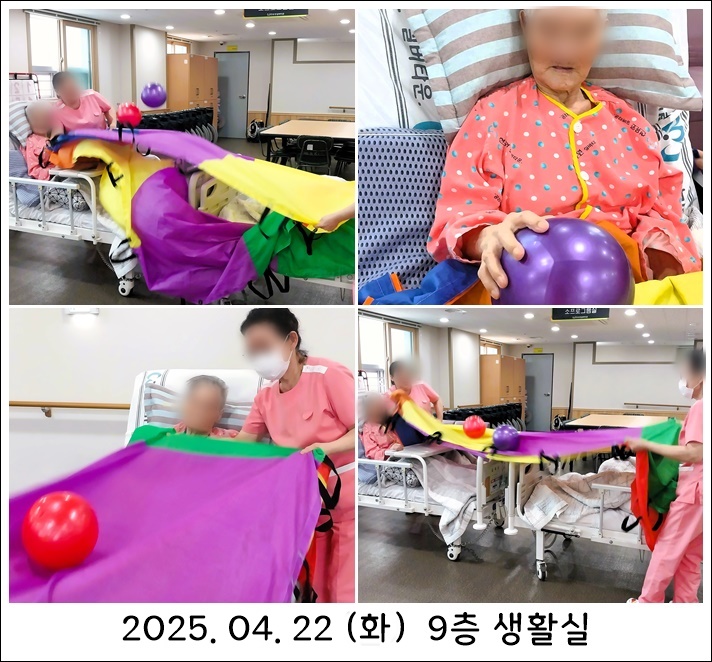 eb61c9af25c6b99eb474791b98ae6a04_1745456