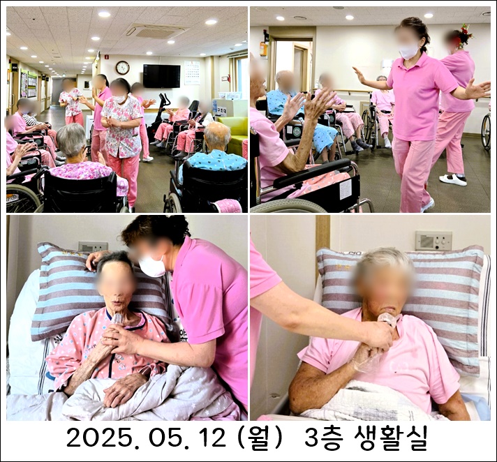 06efea9978202cede5f63f7a7bca19b2_1747623