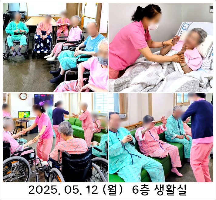 06efea9978202cede5f63f7a7bca19b2_1747623