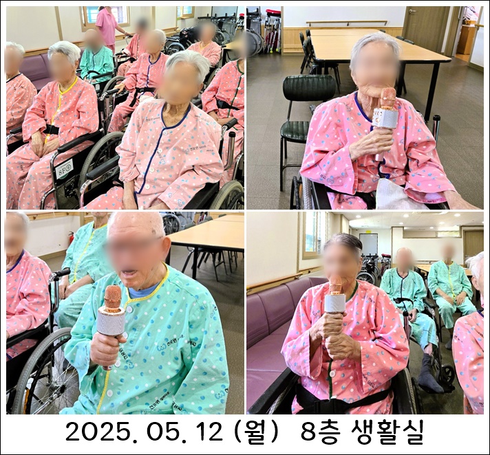 06efea9978202cede5f63f7a7bca19b2_1747623