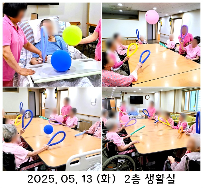 06efea9978202cede5f63f7a7bca19b2_1747629