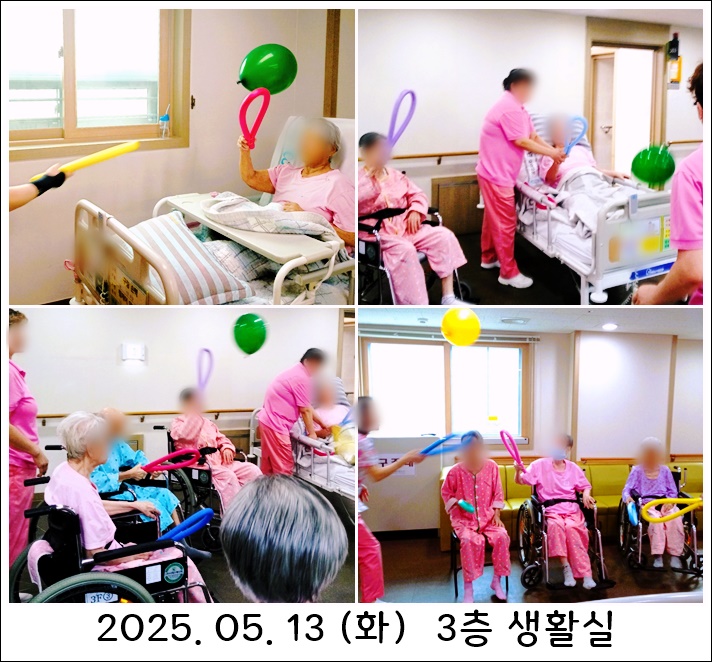 06efea9978202cede5f63f7a7bca19b2_1747629