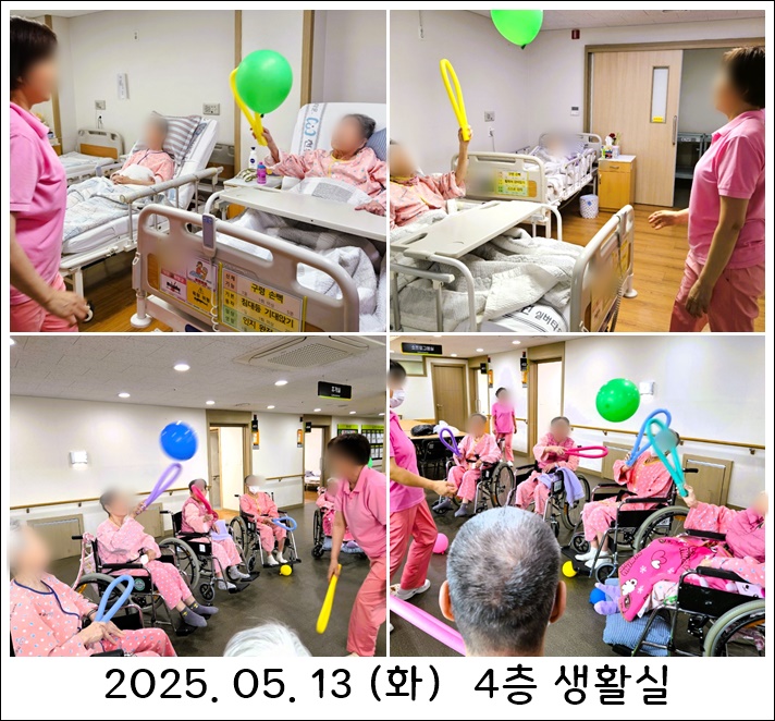 06efea9978202cede5f63f7a7bca19b2_1747629