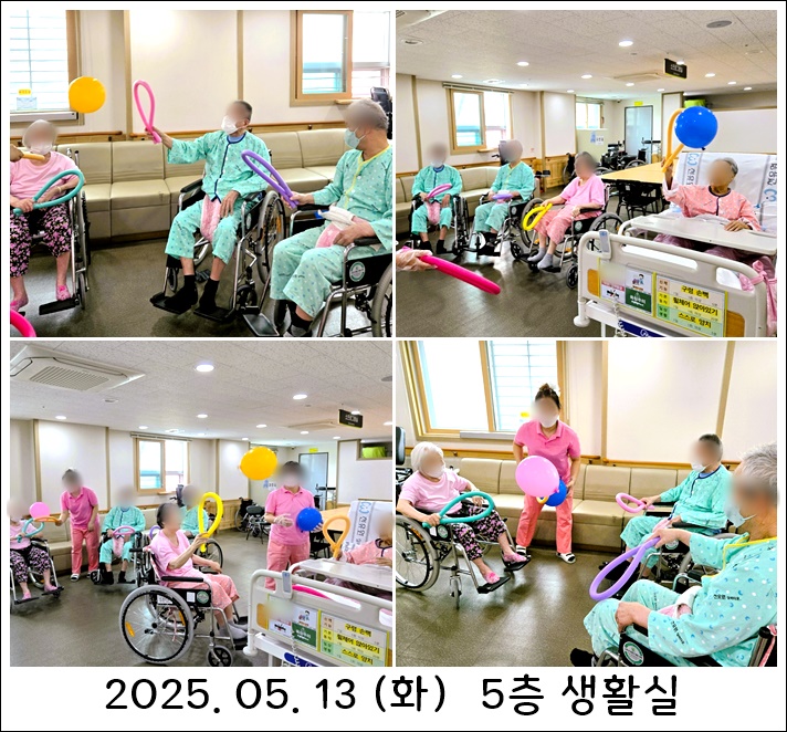 06efea9978202cede5f63f7a7bca19b2_1747629