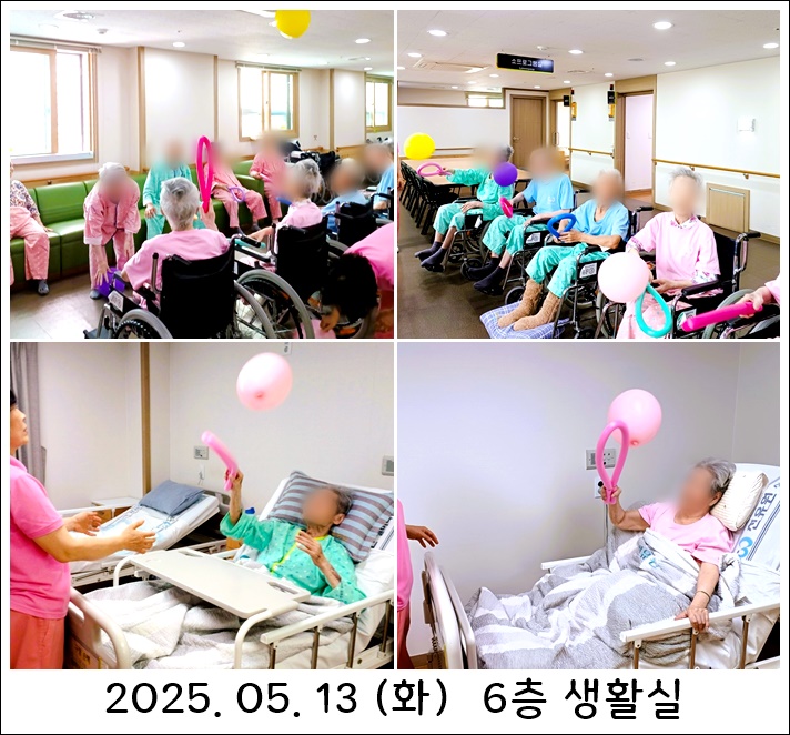 06efea9978202cede5f63f7a7bca19b2_1747629