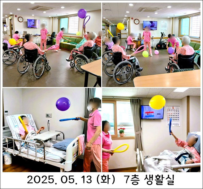 06efea9978202cede5f63f7a7bca19b2_1747629