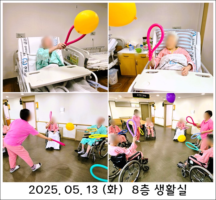 06efea9978202cede5f63f7a7bca19b2_1747629