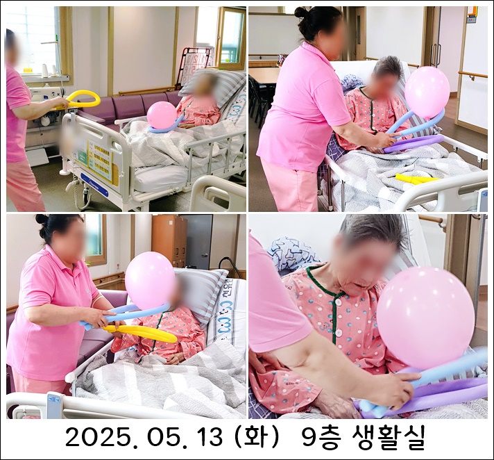 06efea9978202cede5f63f7a7bca19b2_1747629