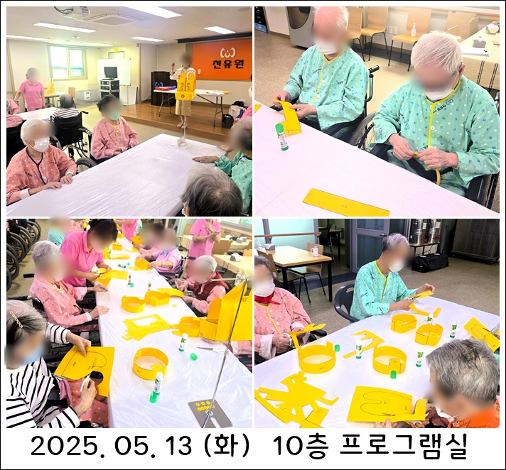 06efea9978202cede5f63f7a7bca19b2_1747629