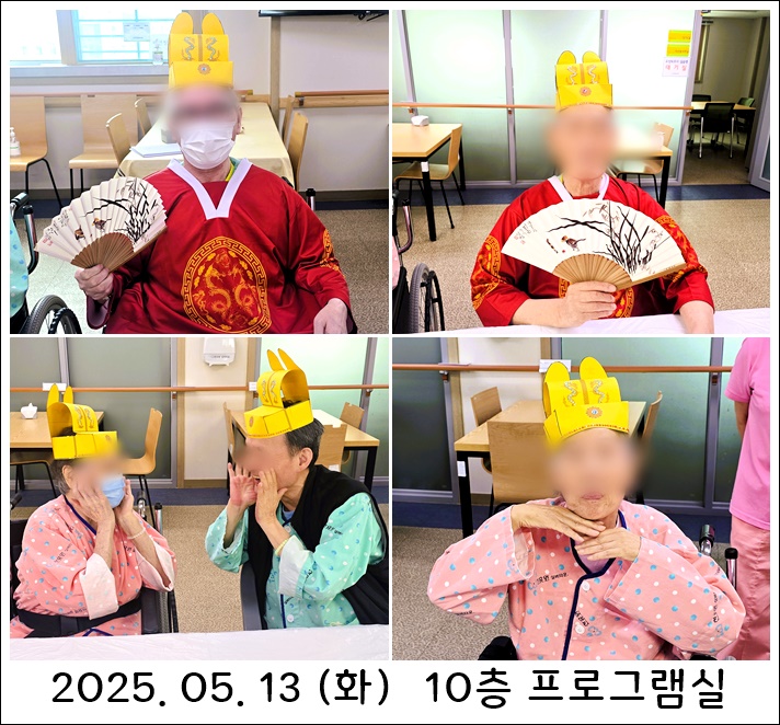 06efea9978202cede5f63f7a7bca19b2_1747629