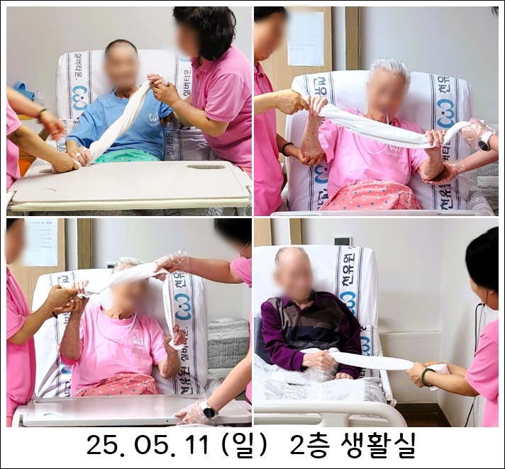 1414ff13974ae6fba485985ccff0b962_1747206