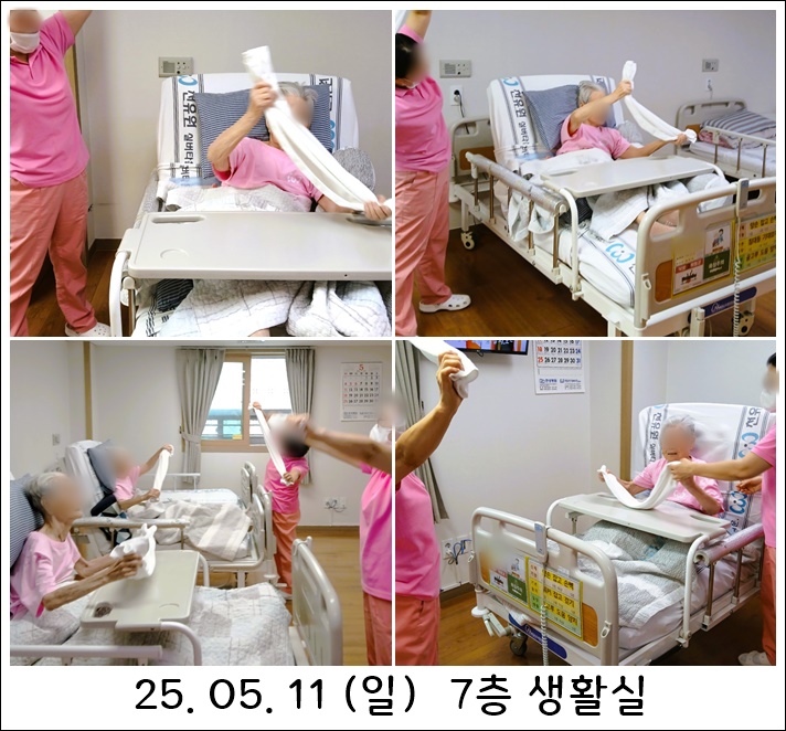 1414ff13974ae6fba485985ccff0b962_1747206