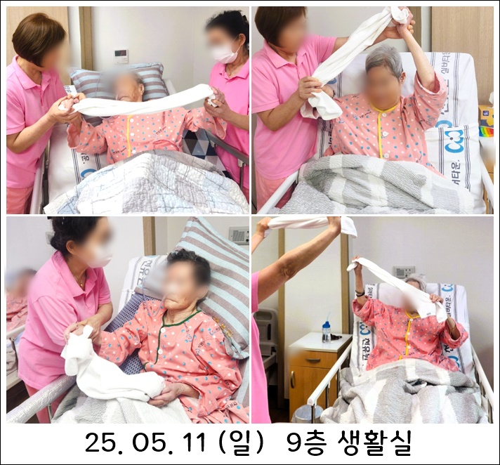 1414ff13974ae6fba485985ccff0b962_1747206