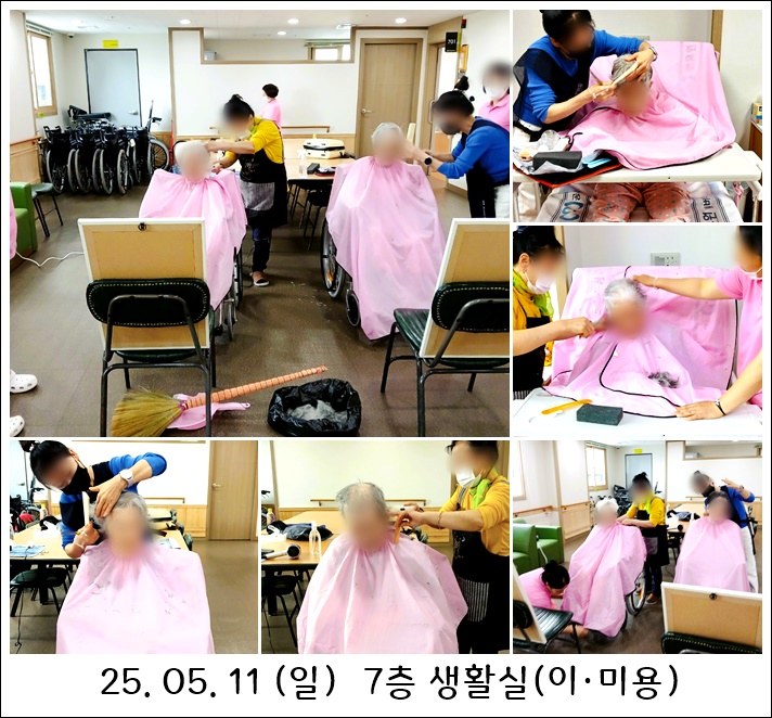 1414ff13974ae6fba485985ccff0b962_1747206