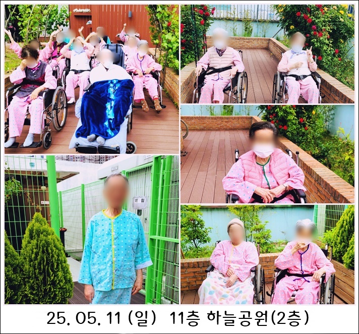 1414ff13974ae6fba485985ccff0b962_1747206