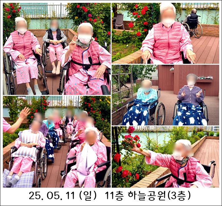 1414ff13974ae6fba485985ccff0b962_1747206