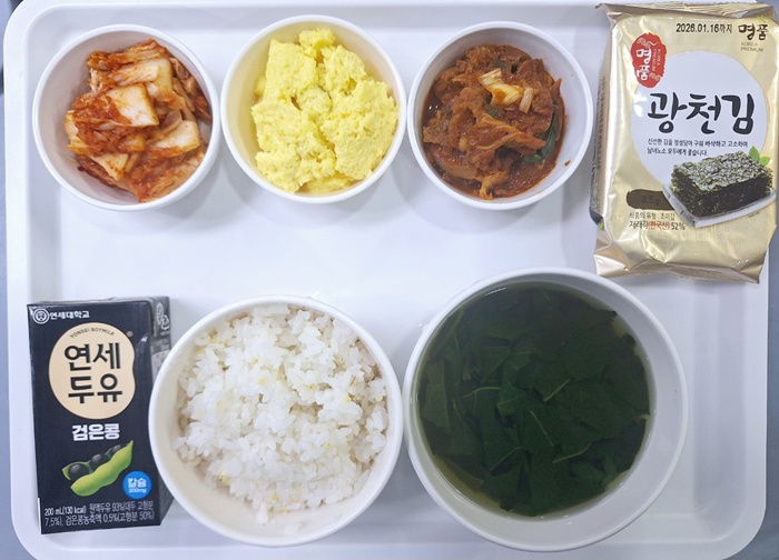 1a32115fa062b3307c1121291561a158_1747185