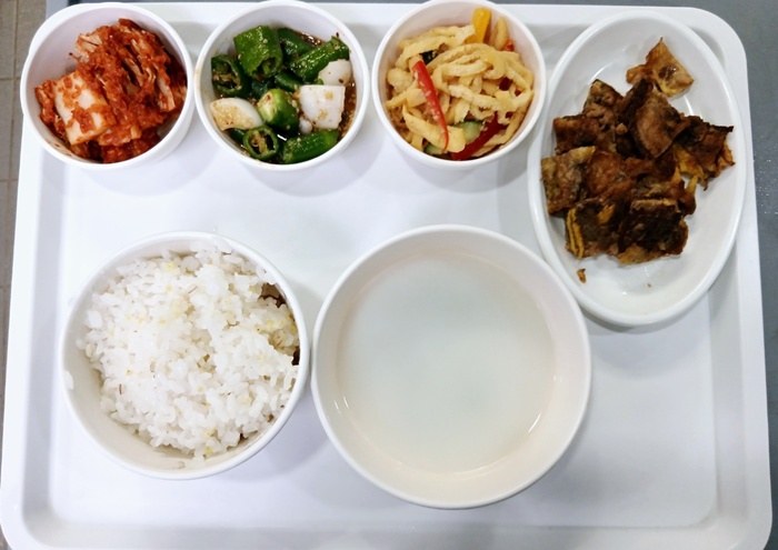 1a32115fa062b3307c1121291561a158_1747185