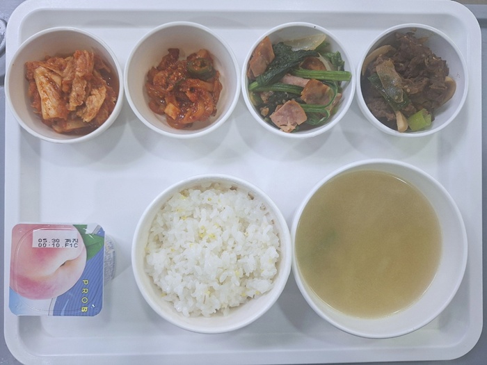 1a32115fa062b3307c1121291561a158_1747185