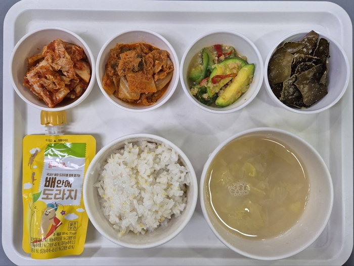 1a32115fa062b3307c1121291561a158_1747185